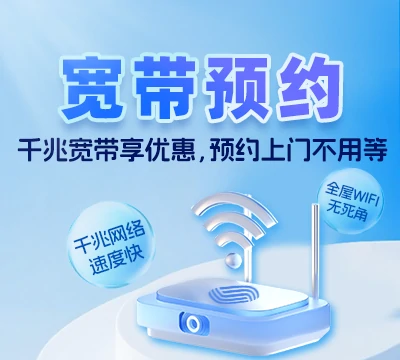 舞阳县北舞渡镇