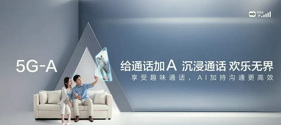 舞阳县舞阳县章化镇 移动宽带移动宽带办理资费表