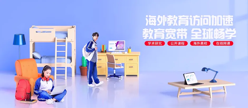 舞阳县舞阳县辛安镇 移动宽带